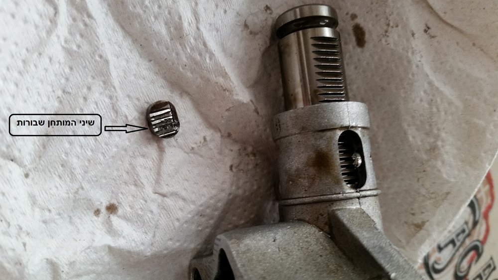 20150323_154333.jpg