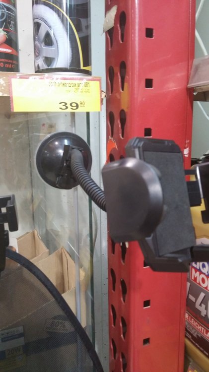 20150720_202404.jpg