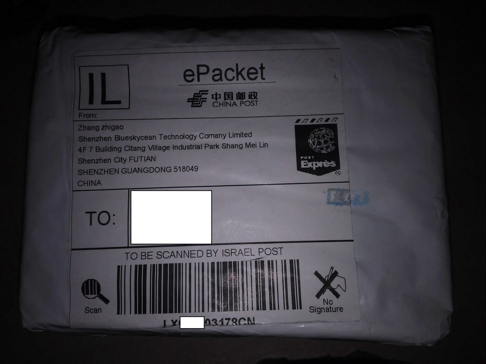 20150810_123357.jpg