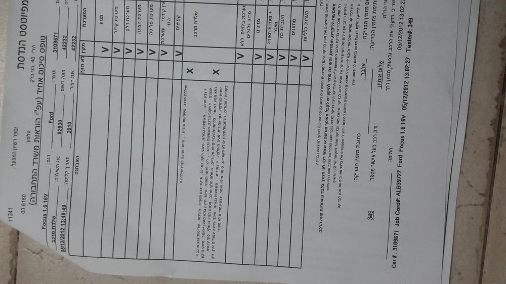 20150825_181651.jpg
