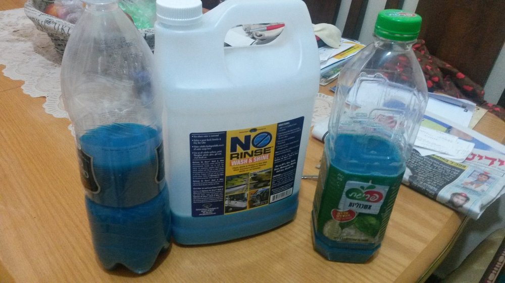 20150829_143318.jpg