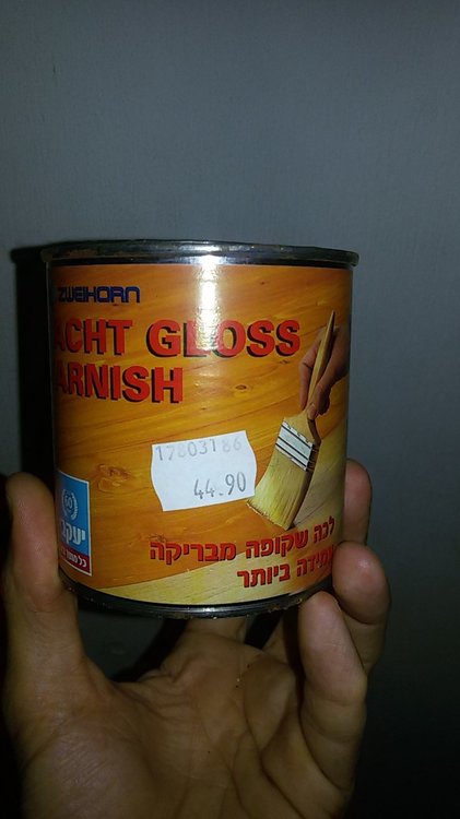 20151017_230337.jpg