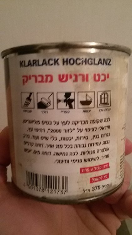 20151017_230415.jpg