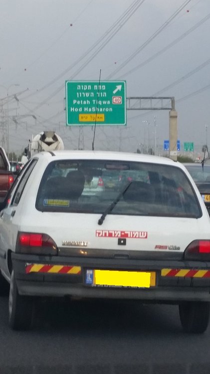 20151230_155237.jpg