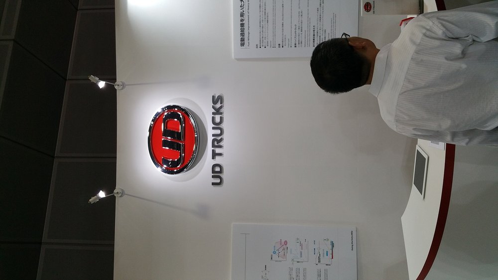 20160525_104314.jpg