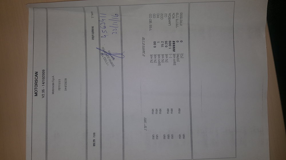 20161122_160344.jpg