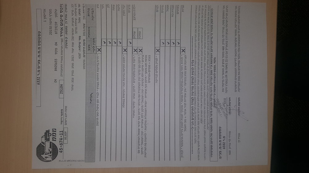 20161122_160419.jpg