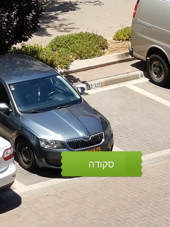 20170623_132643.jpg
