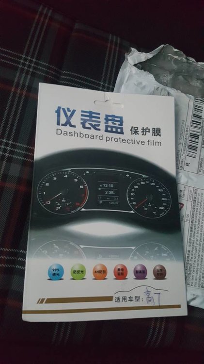 20170625_200304.jpg