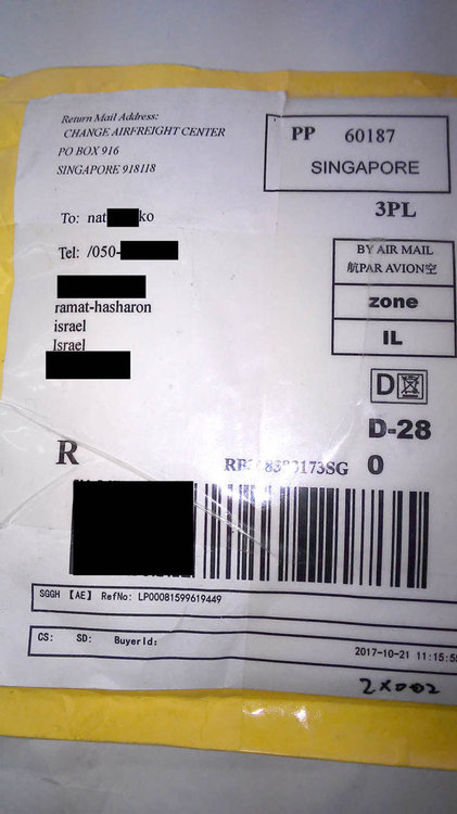 20171217_134202.jpg