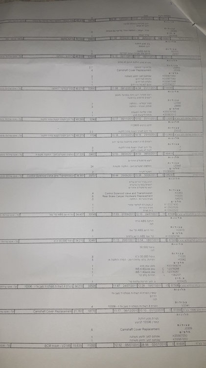 20180622_202444.jpg