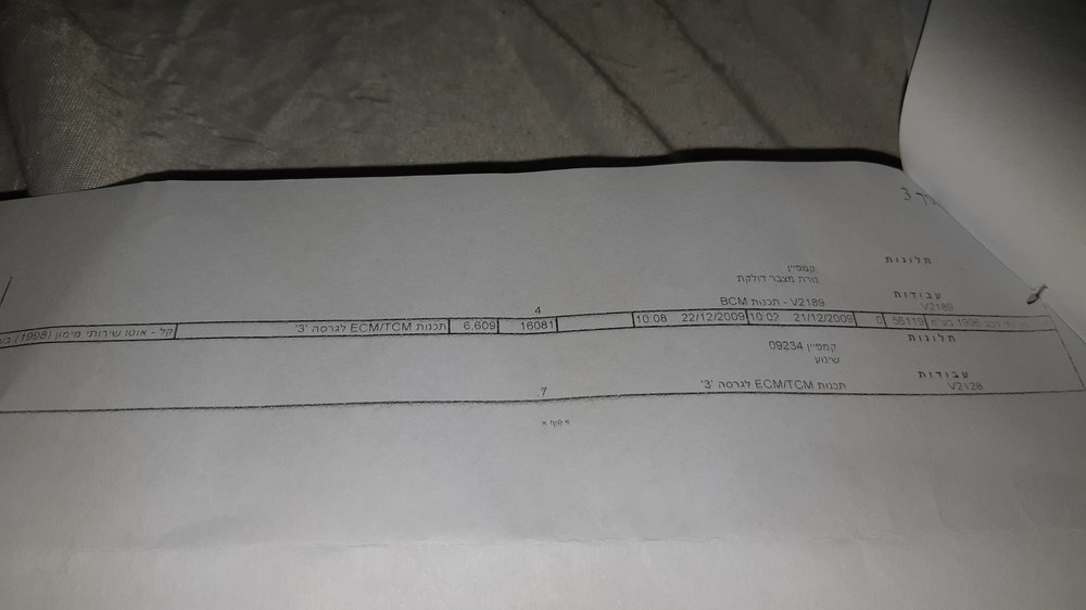 20180622_202504.jpg