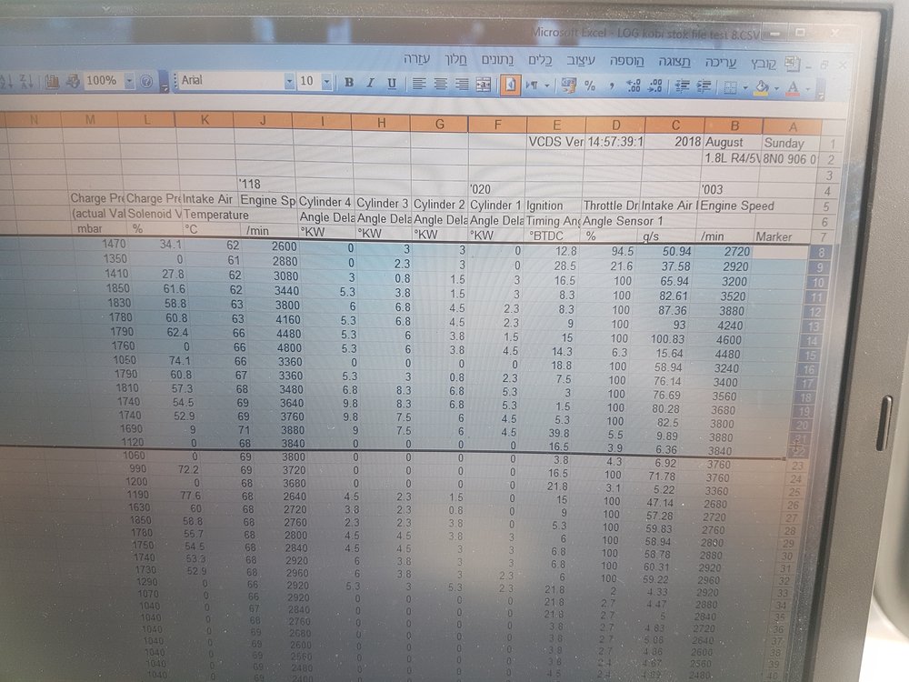 20180826_152101.jpg