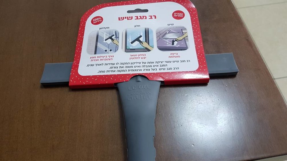 20181116_092326.jpeg