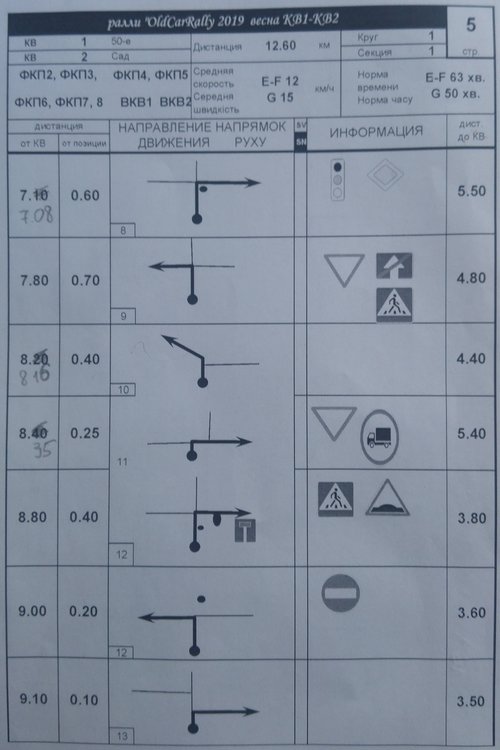 20190512_104341.jpg