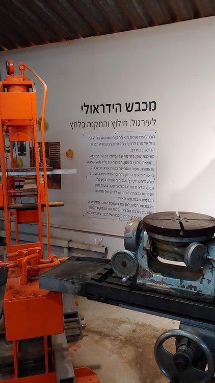 20190622_123939.jpg