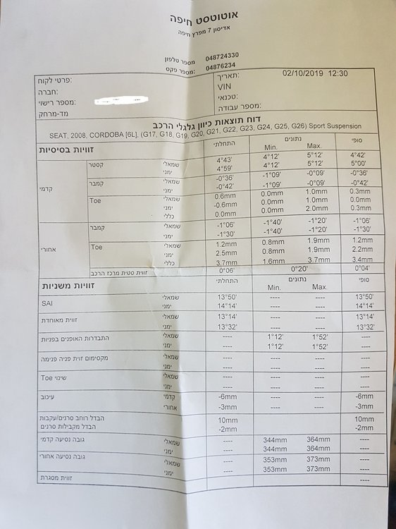 20191004_135138.jpg