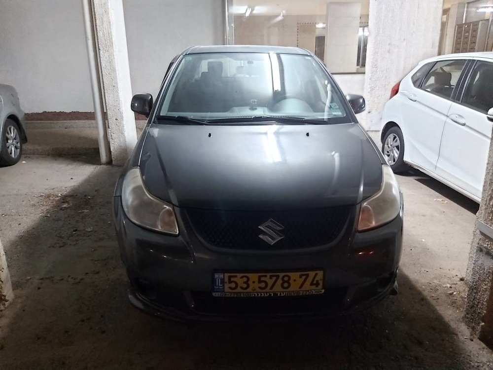 20191223_191513.jpg