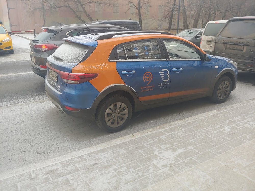 20191230_123014.jpg