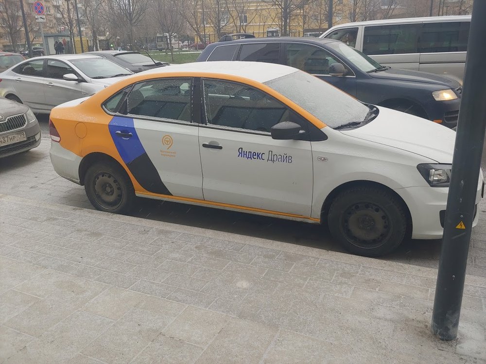 20191230_123018.jpg