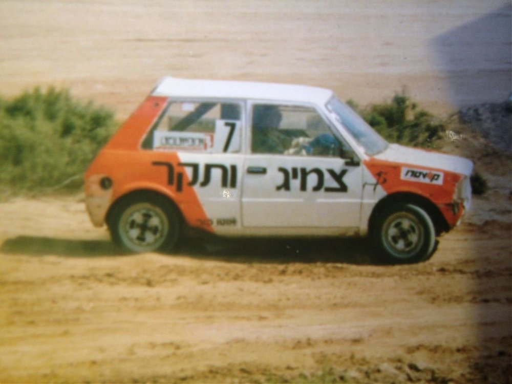 Picture2 012.jpg