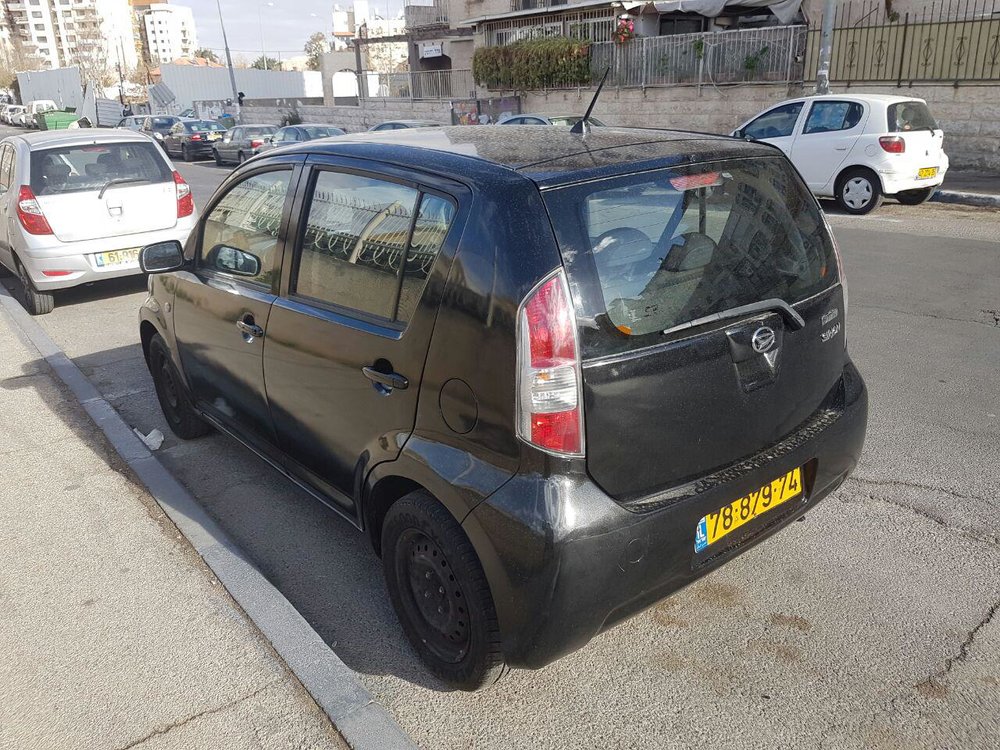 דייהטסו.jpg
