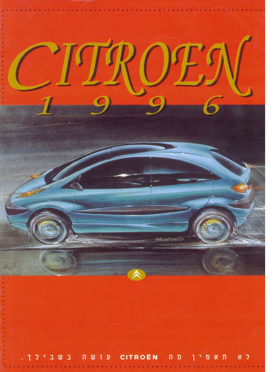 ctr 1.jpg