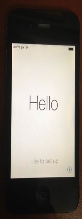 iphone front.jpg