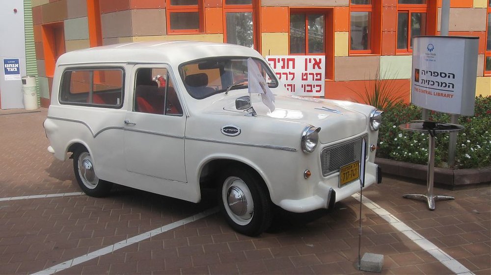 תמונה 387.jpg