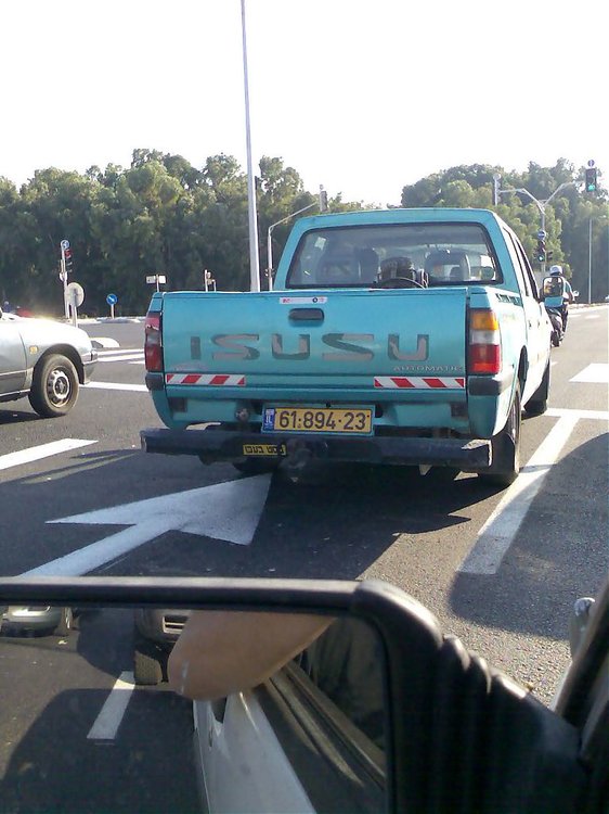 תמונה025.jpg