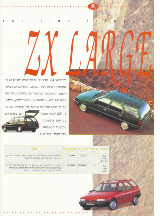 ctr 6.jpg