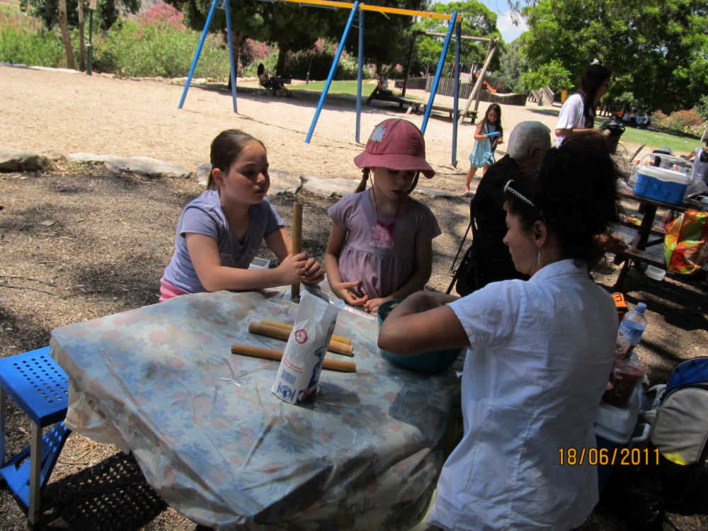 תמונה 1028.jpg