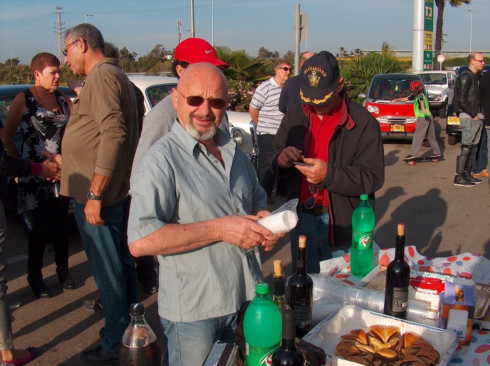 מפגש השרון בגעש  &.jpg