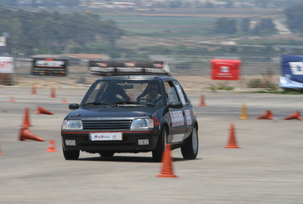 205GTI.jpg