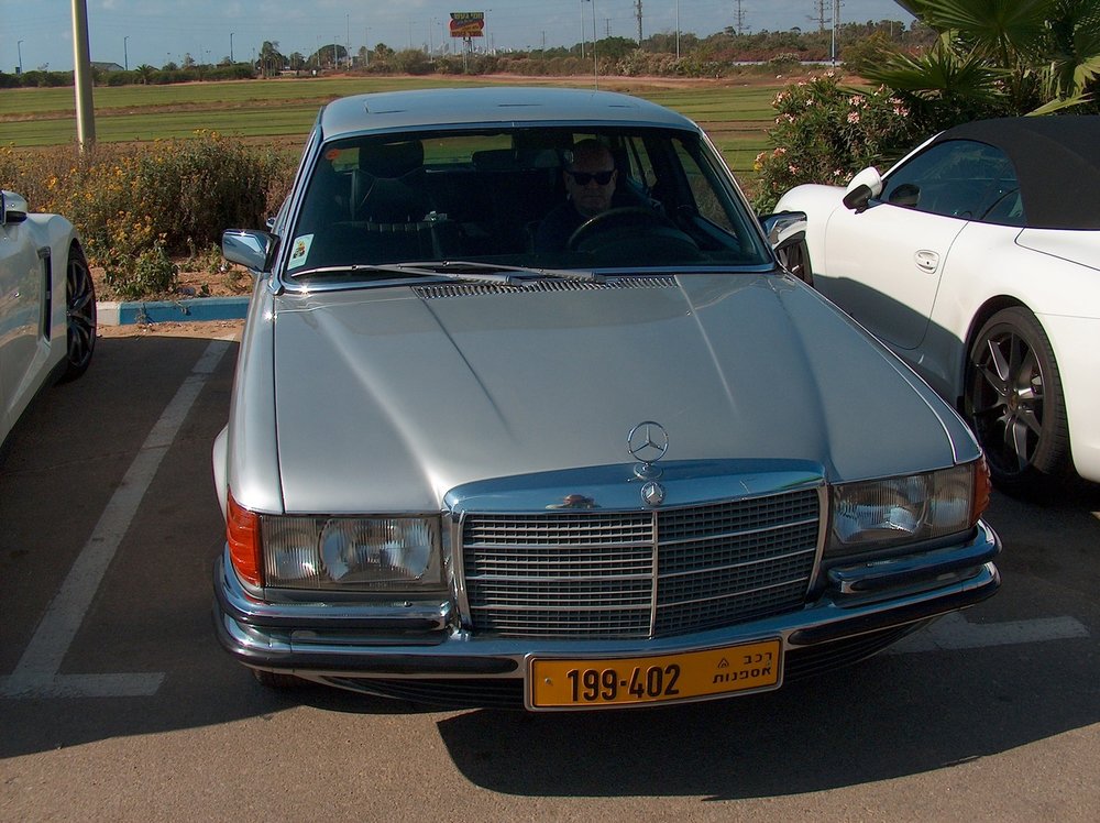 מפגש השרון בגעש  6.jpg
