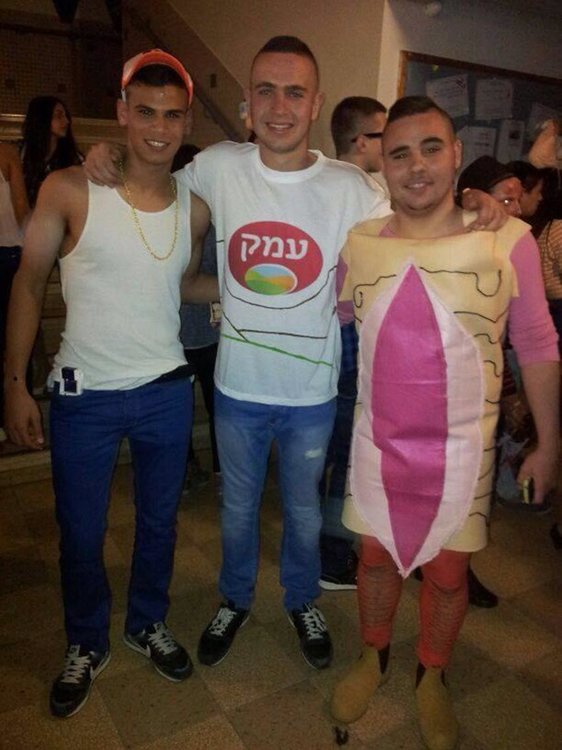תחפושת.jpg
