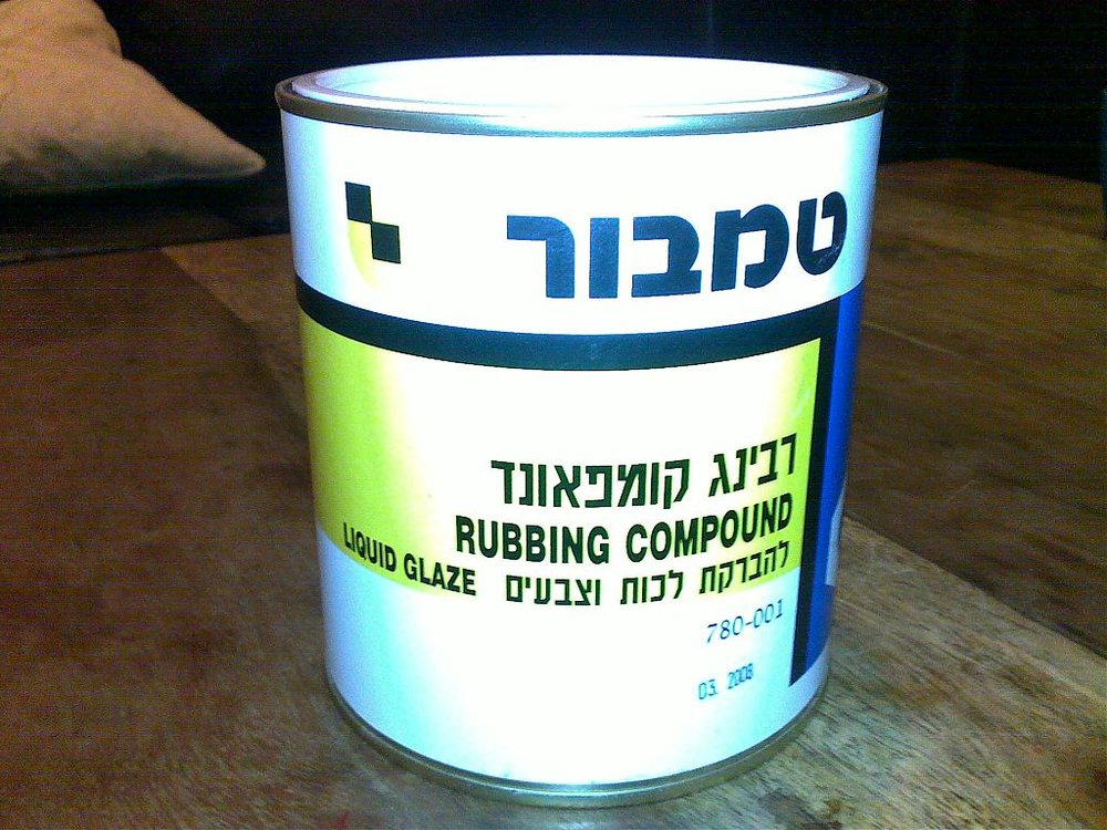 21112009510.jpg