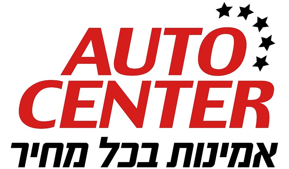 לוגו אוטו סנטר (2).jpg
