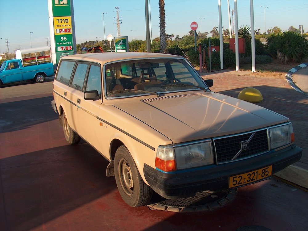 מפגש השרון בגעש 28.jpg
