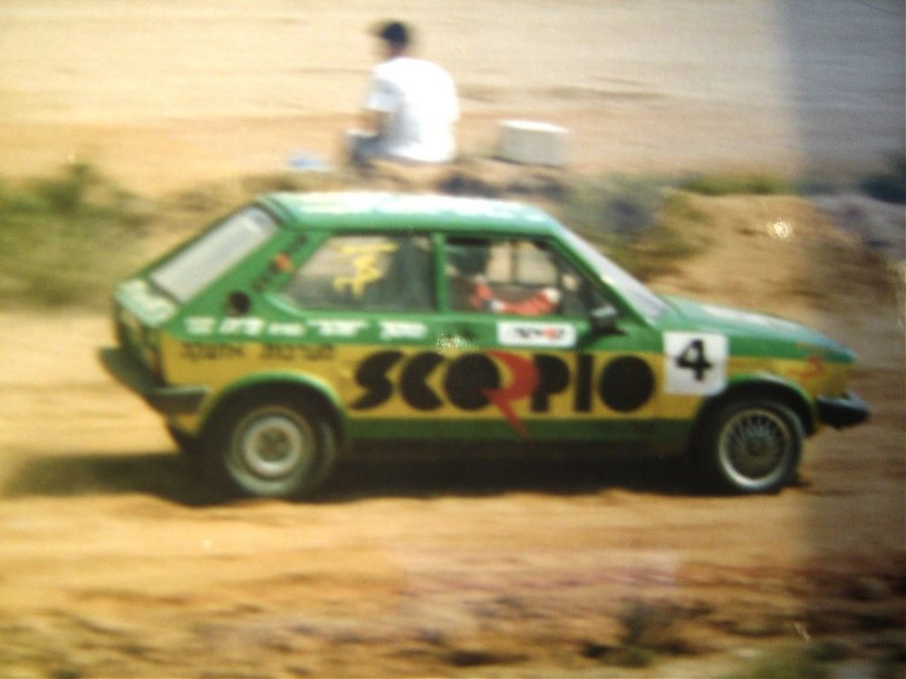 Picture2 013.jpg