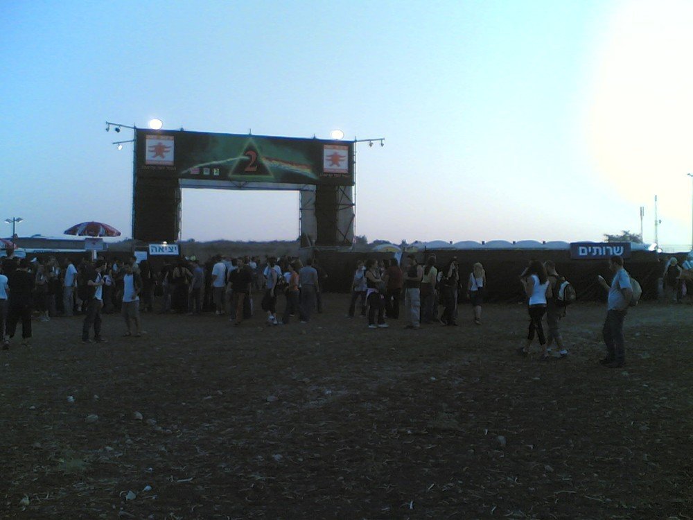 22062006(003).jpg