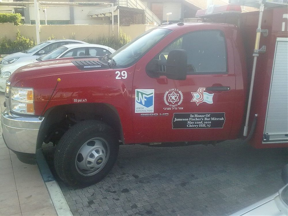 22072012724.jpg