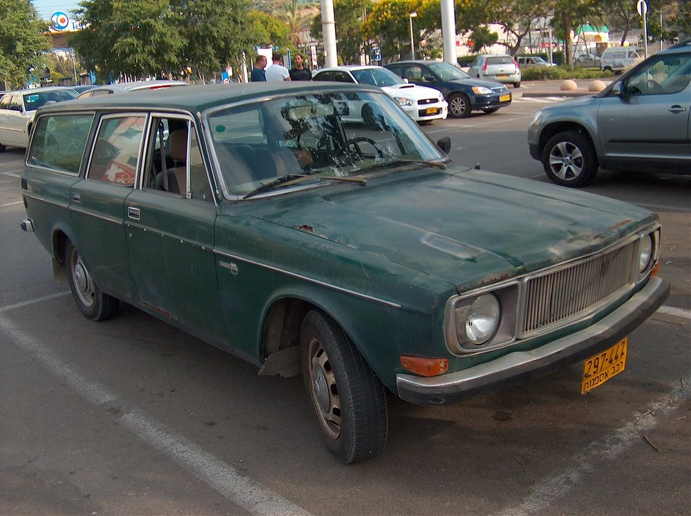 נסיעה למפגש נשר 051.jpg