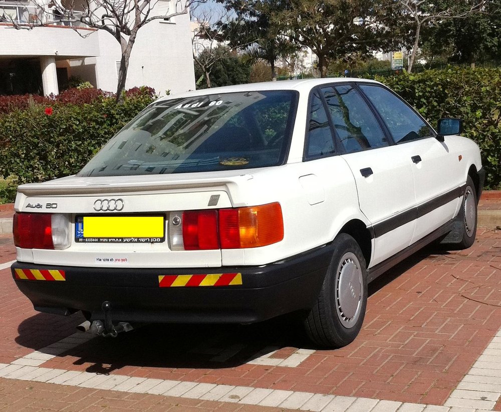 תמונות איפון 049.jpg