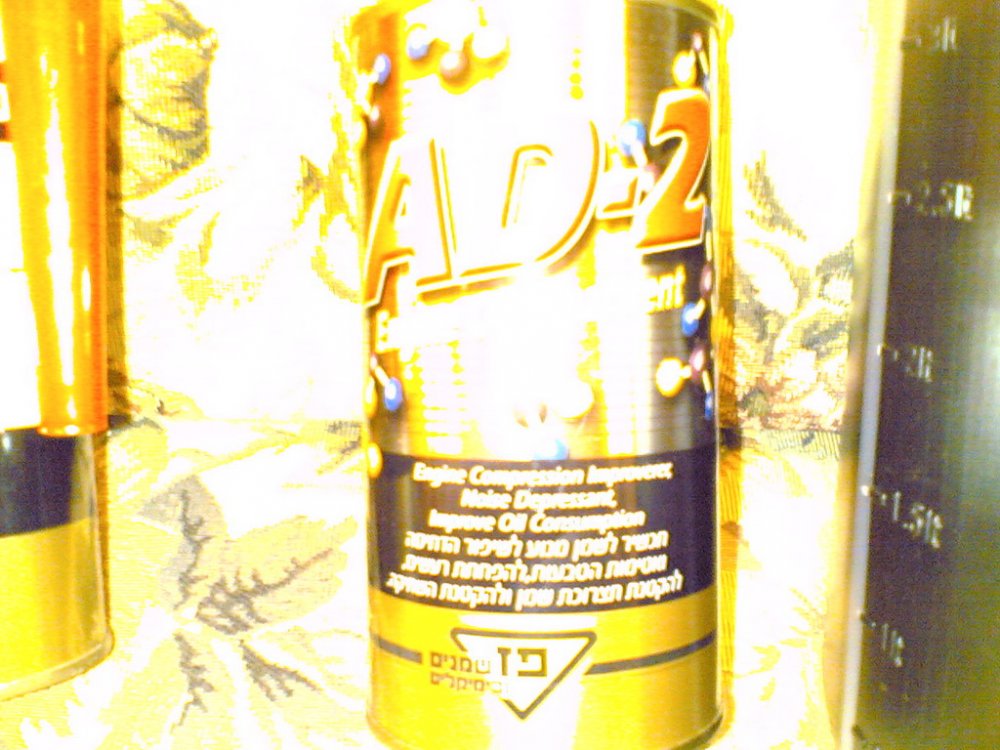 24112005(002).jpg