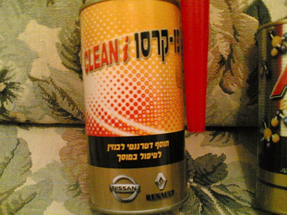 24112005(003).jpg