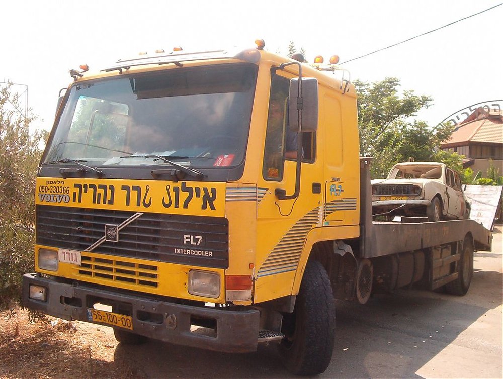 תורמת האיברים לעליזה 005.jpg