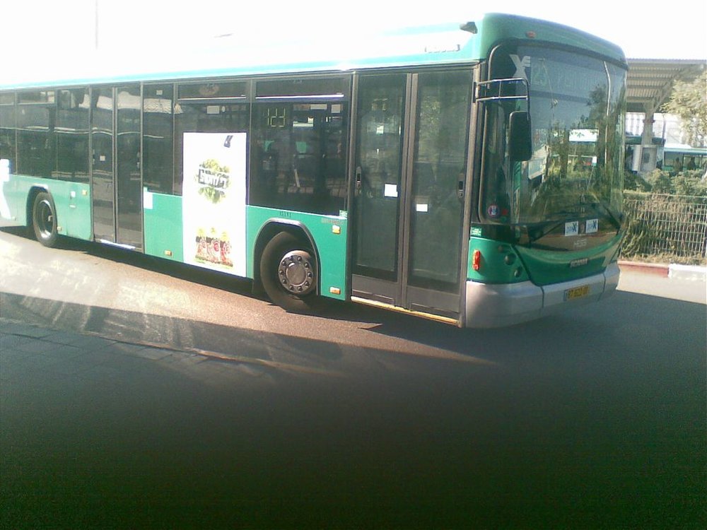 27052008.jpg