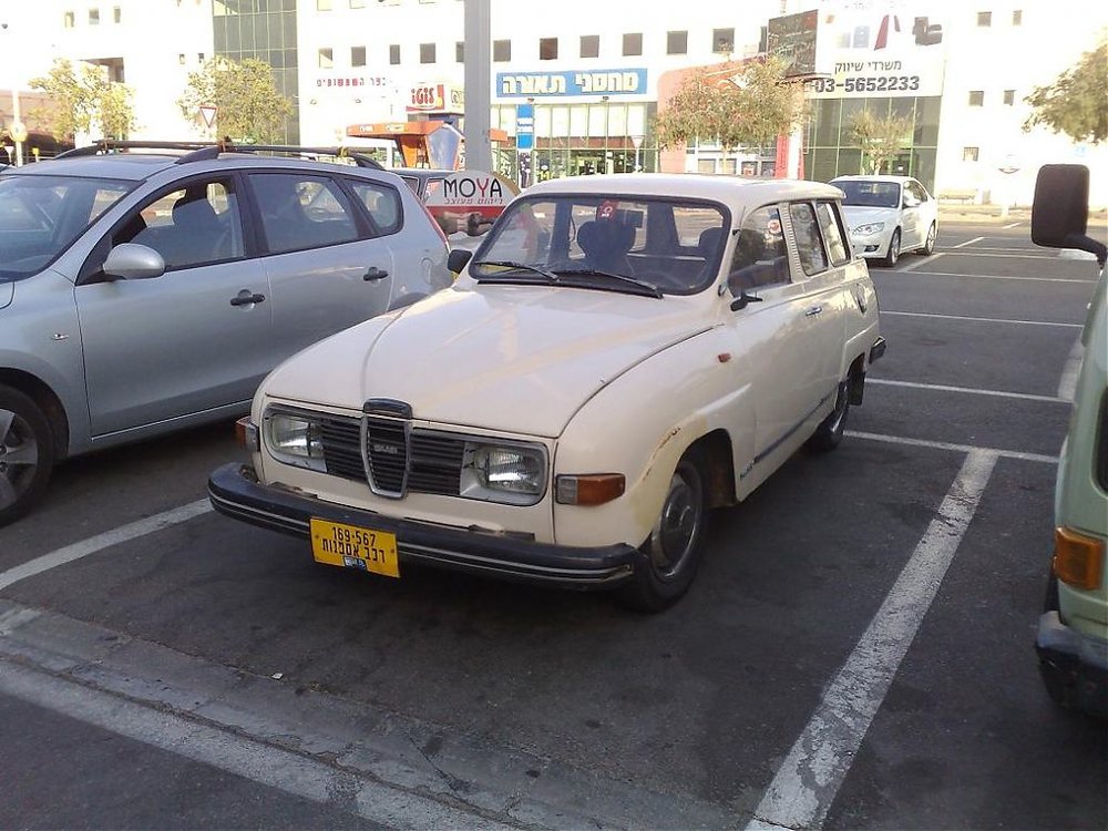 270820103129.jpg