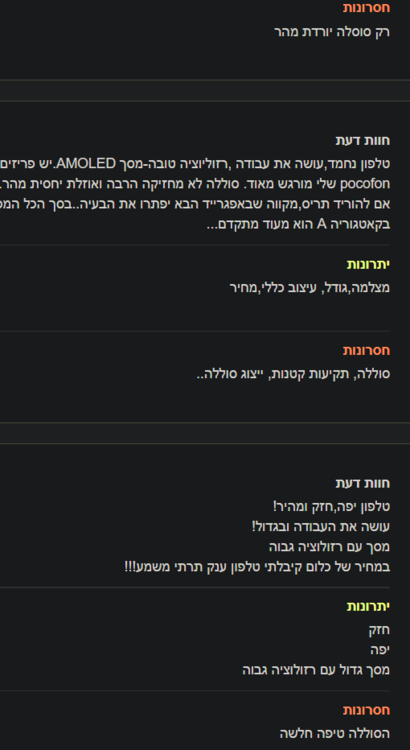 דשגשדג.PNG